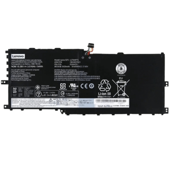 بطارية Lenovo L17C4P71 أصلية - متوافقة مع ThinkPad X1 Yoga (الجيل الثالث) - سعة 54 واط/ساعة