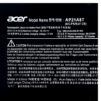 بطارية Acer AP21A8T أصلية 90.6Wh لأجهزة Nitro 5 و Predator Helios 300 & 18 - الصورة 2